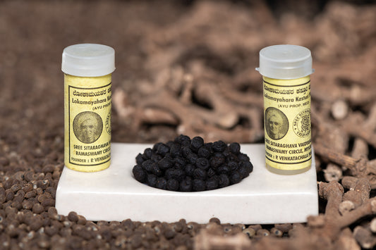 Lokamayahara Kasturi Pills