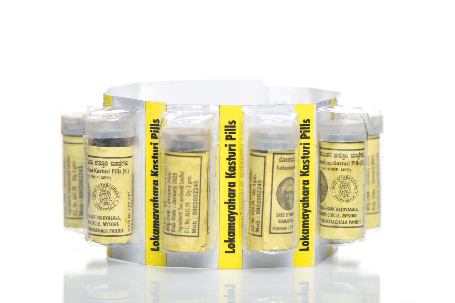Lokamayahara Kasturi Pills